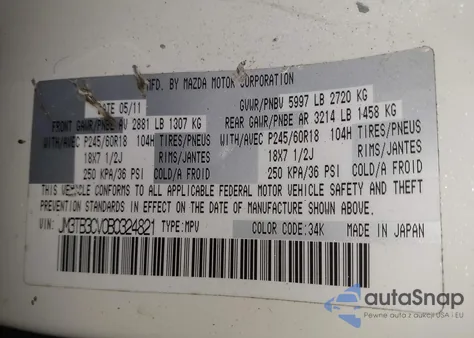 2011 Mazda Cx-9 Touring z USA, uszkodzony, nr VIN JM3TB3CV0B0324821